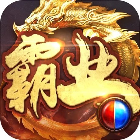 一战称王传奇手游下载 